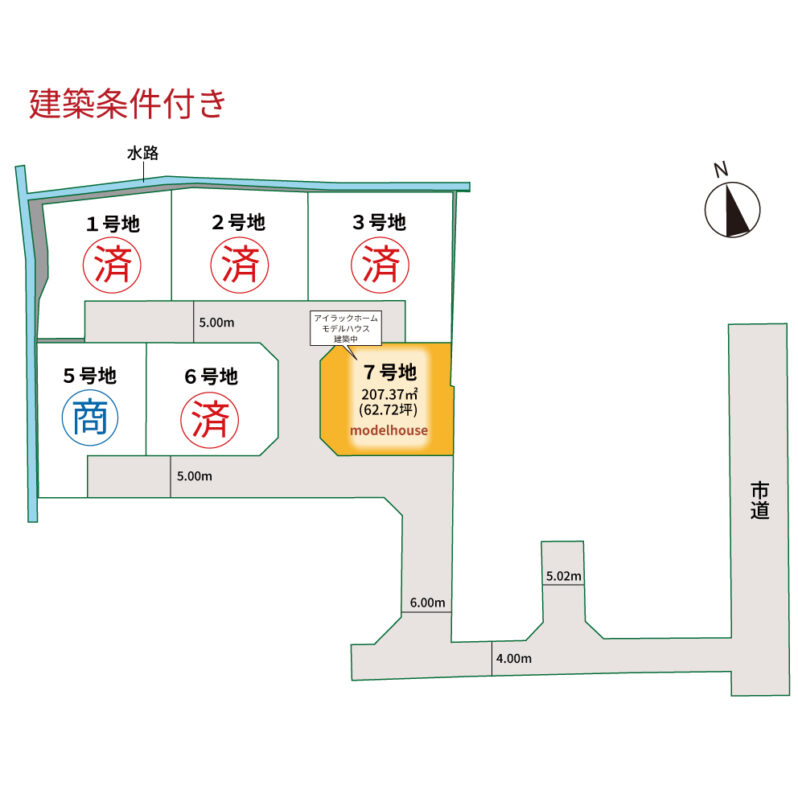 アイタウン多肥Ⅲ　区画図